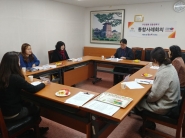 세류3동은 사례관리 대상자 지원방안 논의를 위해 2월 통합사례회의를 개최했다.