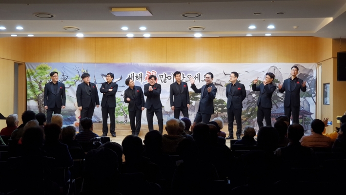 수원시립합창단 공연모습