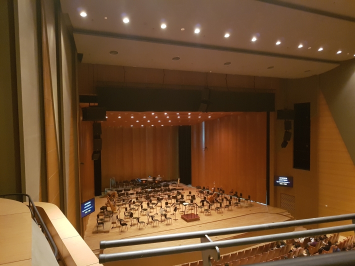 수원시립교향악단 제255회 정기연주회 '스페셜 아티스트 콘서트 1', SK아트리움 대공연장