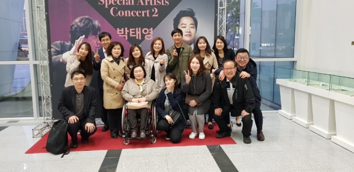 정자3동 직원 수원시립교향악단 정기연주회 감상