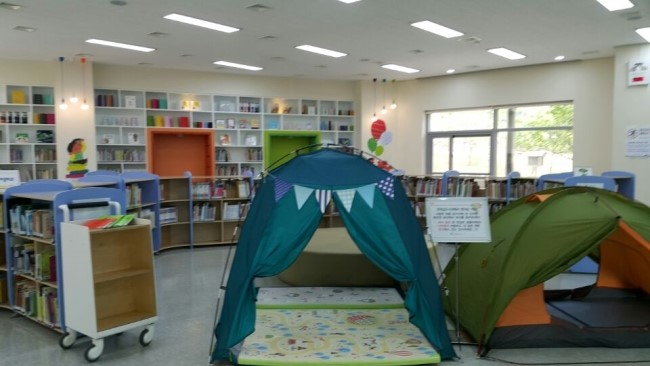 도서관에서 텐트 발상의전환 