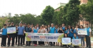 장안구, 청소년 선도·보호 및 폭력예방 캠페인 
