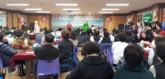 송죽동 주민자치센터 결산대회에서 한국무용팀이 공연을 하고 있다. 
