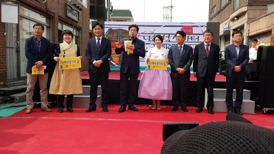 나혜석 생가터 문화예술제에 참석한 귀빈과 운영위원들 사진