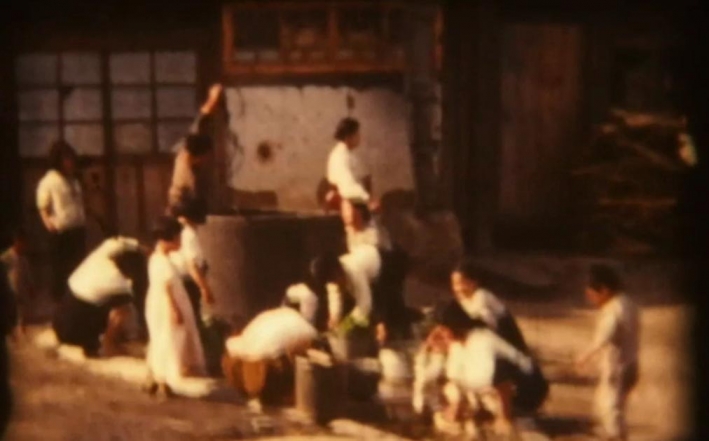 1950년대 초 수원의 마을 우물. / 사진, 동영상 캡쳐