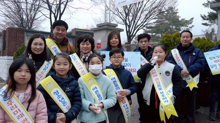 '청소년 선도 및 학교폭력 예방 캠페인' 실시