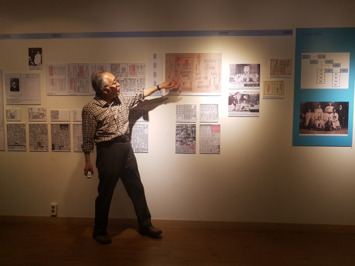 가빈갤러리에서 열리는 독립운동가 김세환 선생 집터 전시회에서 '3.1운동과 김세환 그리고 사진' 역사콘서트를 진행하는 박환 교수