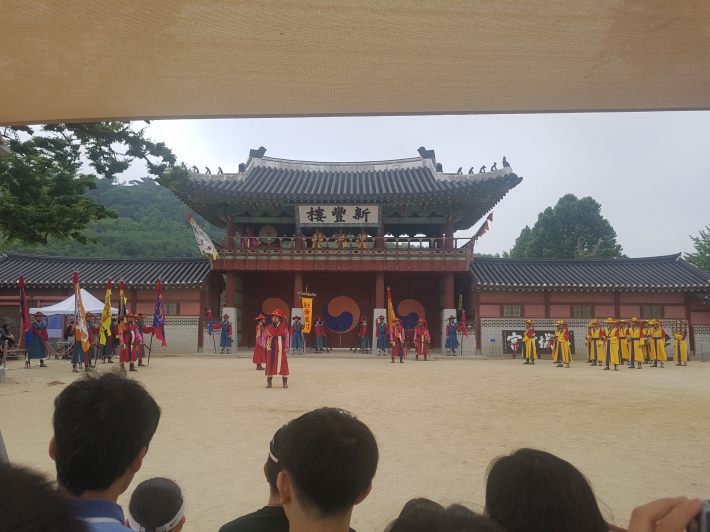 화성행궁 광장에서 펼쳐진 '장용영 수위의식'