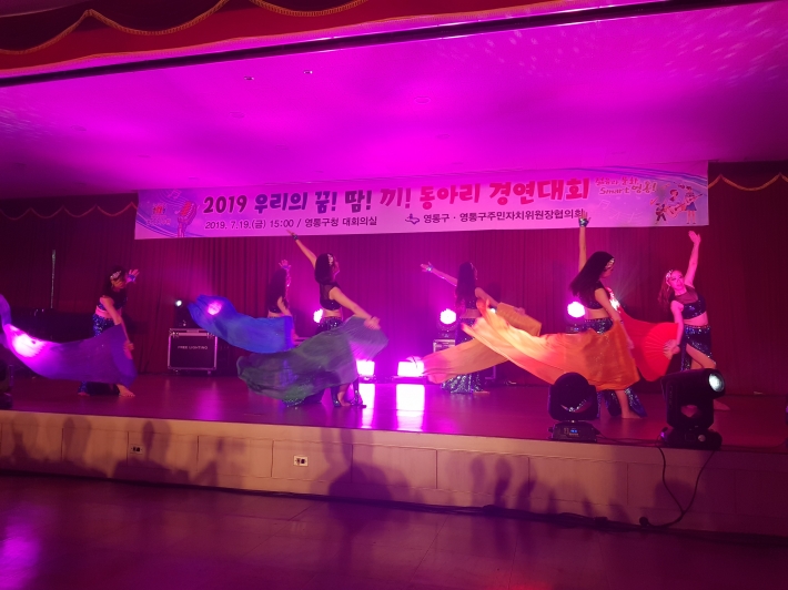 동아리 경연대회 모습