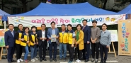 복지사각지대 발굴 캠페인에 나선 율천동 지역사회보장협의체 위원들 