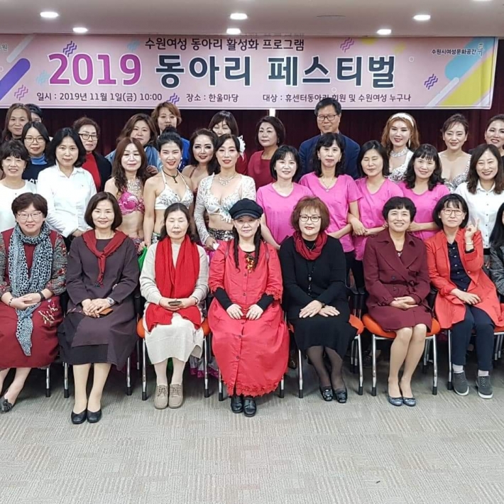 2019 동아리 페스티벌에 참여한 여성들