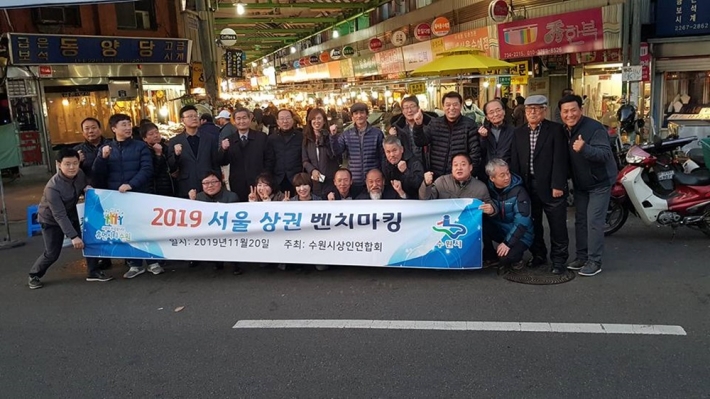 상인회장단이 특화시장 벤치마킹을 위해 서울 광장시장을 찾았다