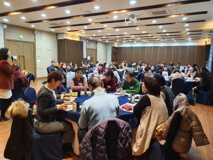 80여명의 경기도 시군대표 강사단의 역량교육 현장