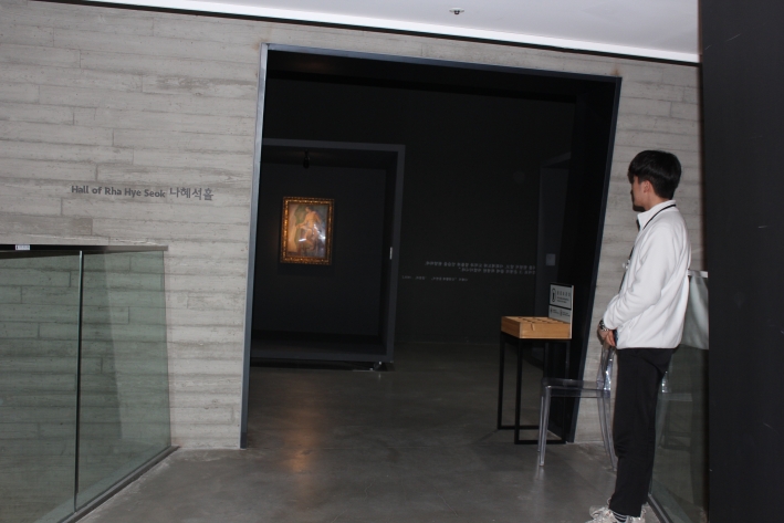 나혜석 홀은 상시 무료 관람이 가능하며 4개의 그림이 전시되어 있다.