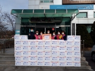 한국생활개선중앙연합회에서 서둔동에 전달한 따뜻한 겨울나기 김장김치 