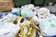 지난 6월 진행한 공동주택 소각용 쓰레기 종량제봉투 샘플링