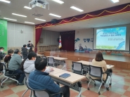 한국환경공단 관계자가 19일 악취실태조사 결과를 설명하고 있다.         