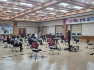 권선구는 지난 23일 권선구청 대회의실에서 주민자치 기본교육을 실시했다. 