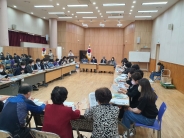 4월 27일 원천동 통장협의회 월례회의가 대면으로 실시되고 있다.
