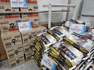 입북동 한정어 쌀, 라면 기부