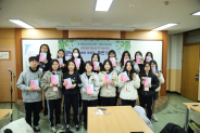 화홍고등학교 16인의 작가들  