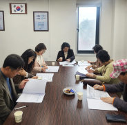 조원2동 선거관리위원회 회의가 진행되고 있다.