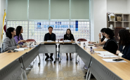 곡선동, 2024년 제1차 민·관 협력 통합사례회의 개최