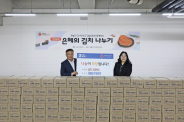 원불교 수원교당에서 팔달구에 김치 100박스를 기부했다.
