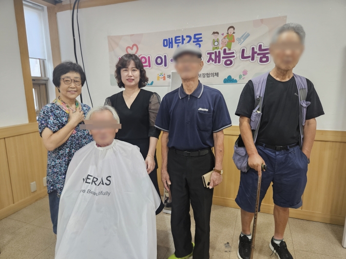 매탄2동, 사랑의 이미용 추진