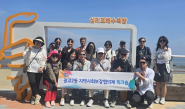 광교2동 지역사회보장협의체는 지난 13일 협의체 위원과 관계 공무원 등 17명이 참석한 가운데 역량강화 워크숍을 개최했다.  