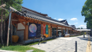 수원시미디어센터 전경