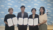  광교2동 행정복지센터, 휴먼시아20단지 및 32단지 관리사무소, 광교2동 지역사회보장협의체가 복지사각지대 발굴 및 지원체계 강화를 위한 업무협약(MOU) 체결