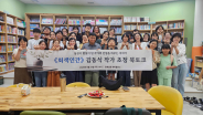 지난 25일, 호매실동 새마을문고는 김동식 작가와의 만남을 개최하여 주민들에게 일상 속 긍정의 힘을 전했다.   
