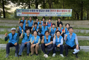 연무동 재향군인회 '수원천 쓰담걷기' 발대식 사진