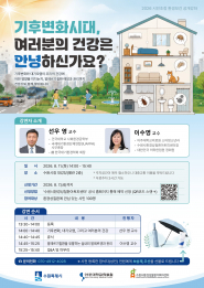 홍보물