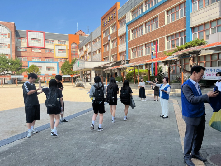 바르게살기운동위원회, 학교폭력 예방캠페인 추진