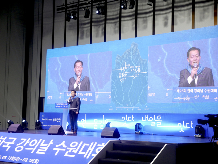 이재준 수원특례시장이 환영사를 전하고 있다.