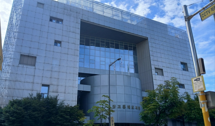 광교홍재도서관 전경