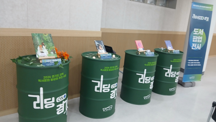 도시 팝업 전시모습