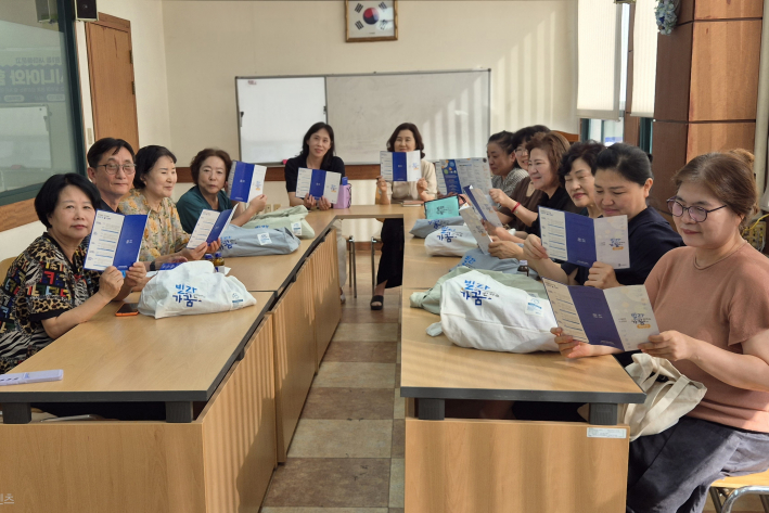 조원1동에서 빌라가꿈관리소와 연계하여 다람쥐 공원 일대 가로 환경 개선을 추진하고 있다.