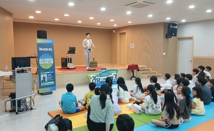 다채로운 마술을 선보이는 임호균 마술사