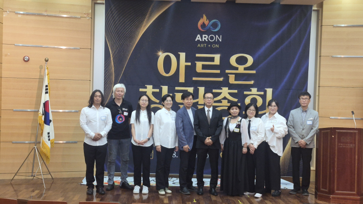 새로운 임원 선출과 위촉 광경