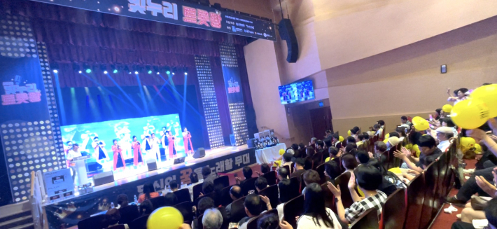 2026 빛누리 트롯왕 본선 경연 현장