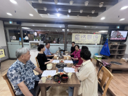 경로당 간담회 사진 