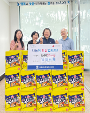 영원교회, 추석 명절 라면 전달식