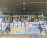 물품 전달식