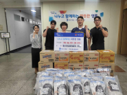 헬스보이짐 후원물품 전달식 사진