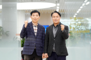 김원규 특이민원대응전문관(오른쪽)과 박도신 갈등조정관.