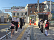 남수원초 수품달 캠페인