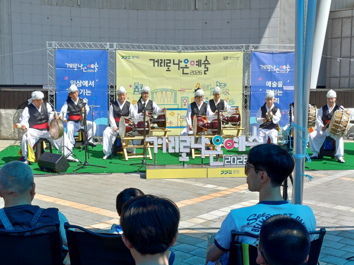 어우림 풍물단 공연 전경